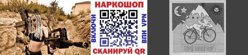 Продажа наркотиков Екатеринбург Амфетамин  COCAIN  Мефедрон  СОЛЬ  Галлюциногенные грибы  ГАШ  Марихуана 