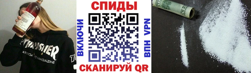 мориарти клад  где купить наркоту  Екатеринбург  Amphetamine Premium 