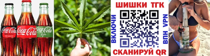 купить   Екатеринбург  Canna-Cookies конопля 