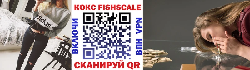 цена   Екатеринбург  КОКАИН Перу 