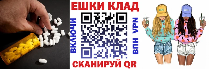 Ecstasy Cube  Екатеринбург 