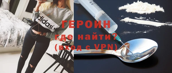 твердый Абаза