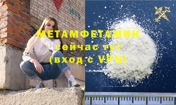 а пвп мука Белая Калитва