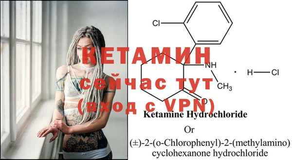 марихуана Няндома