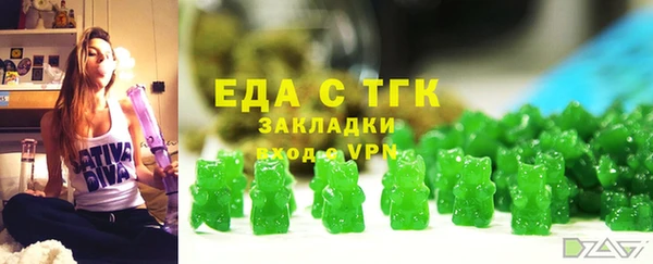 твердый Абаза