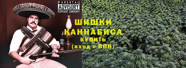 Альфа ПВП Нязепетровск