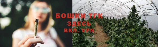Альфа ПВП Нязепетровск