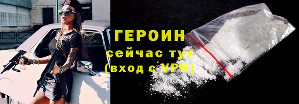 твердый Абаза