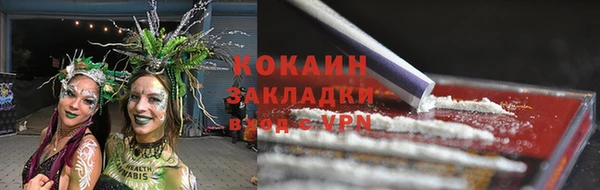 а пвп мука Абдулино