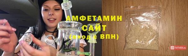 скорость Нягань