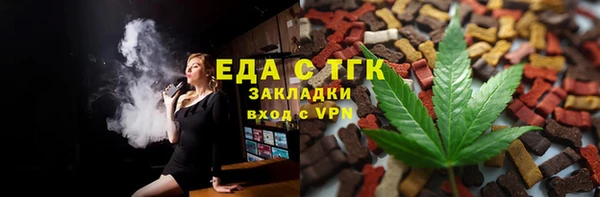 скорость Нягань