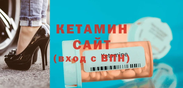 а пвп мука Абдулино