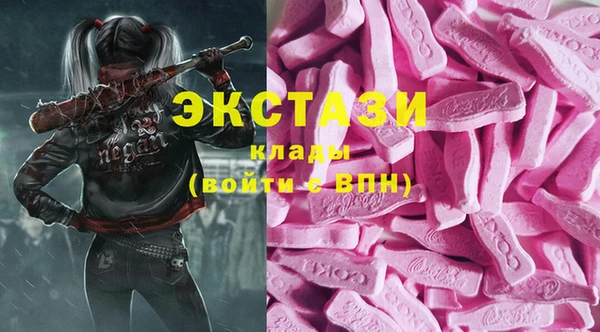 COCAINE Абинск