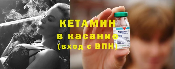скорость Нягань