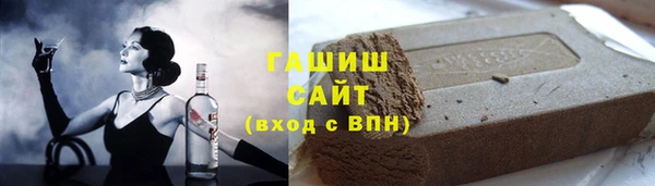 COCAINE Абинск