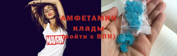 твердый Абаза