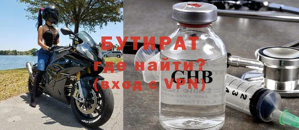 скорость Нягань