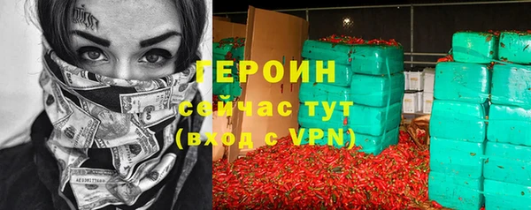 марихуана Няндома