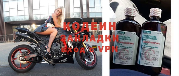 твердый Абаза