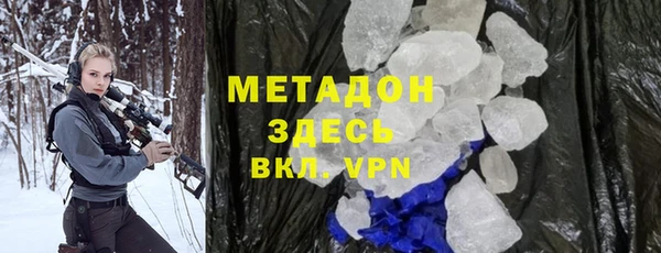 скорость Нягань