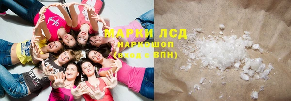 Альфа ПВП Нязепетровск