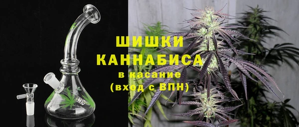а пвп мука Абдулино