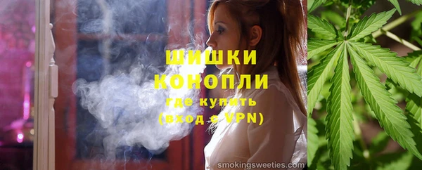 а пвп мука Абдулино