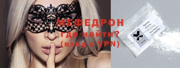 скорость Нягань
