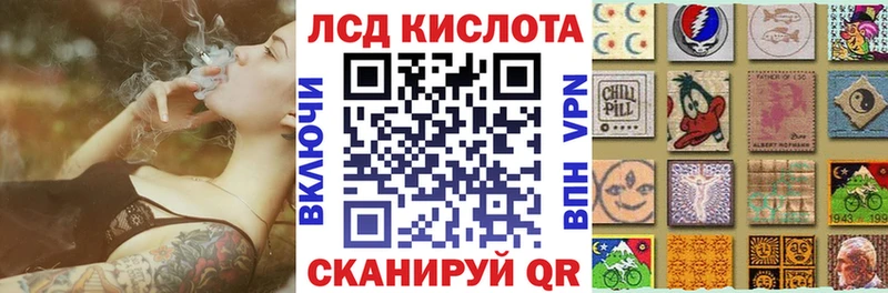 Марки 25I-NBOMe 1,5мг  Екатеринбург 