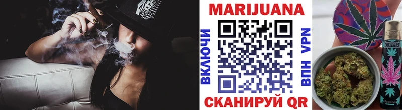 Марихуана OG Kush наркошоп Екатеринбург